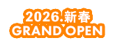 2025.4月 GRAND OPEN