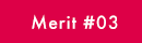 Merit#03