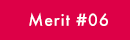 Merit#06