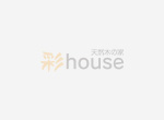 研修休業のお知らせ