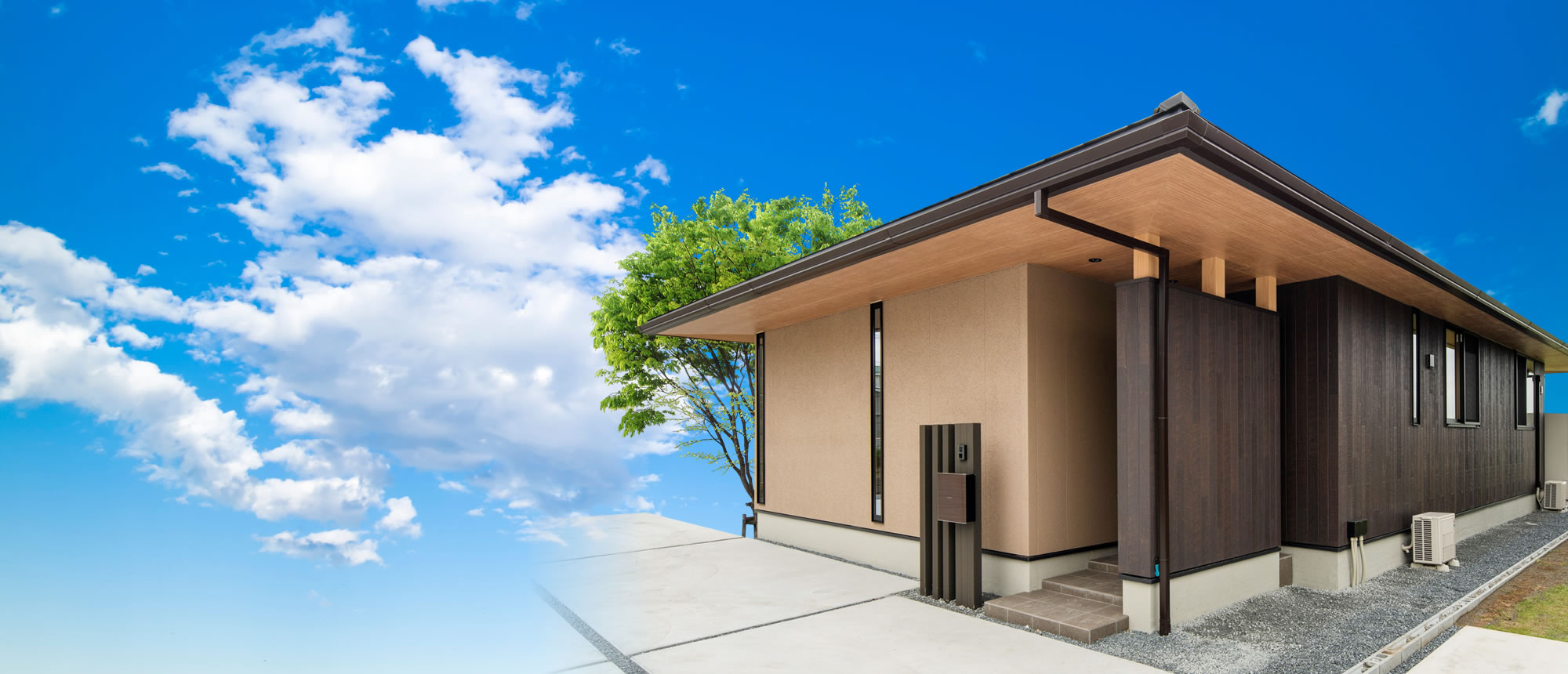 メインスライド2