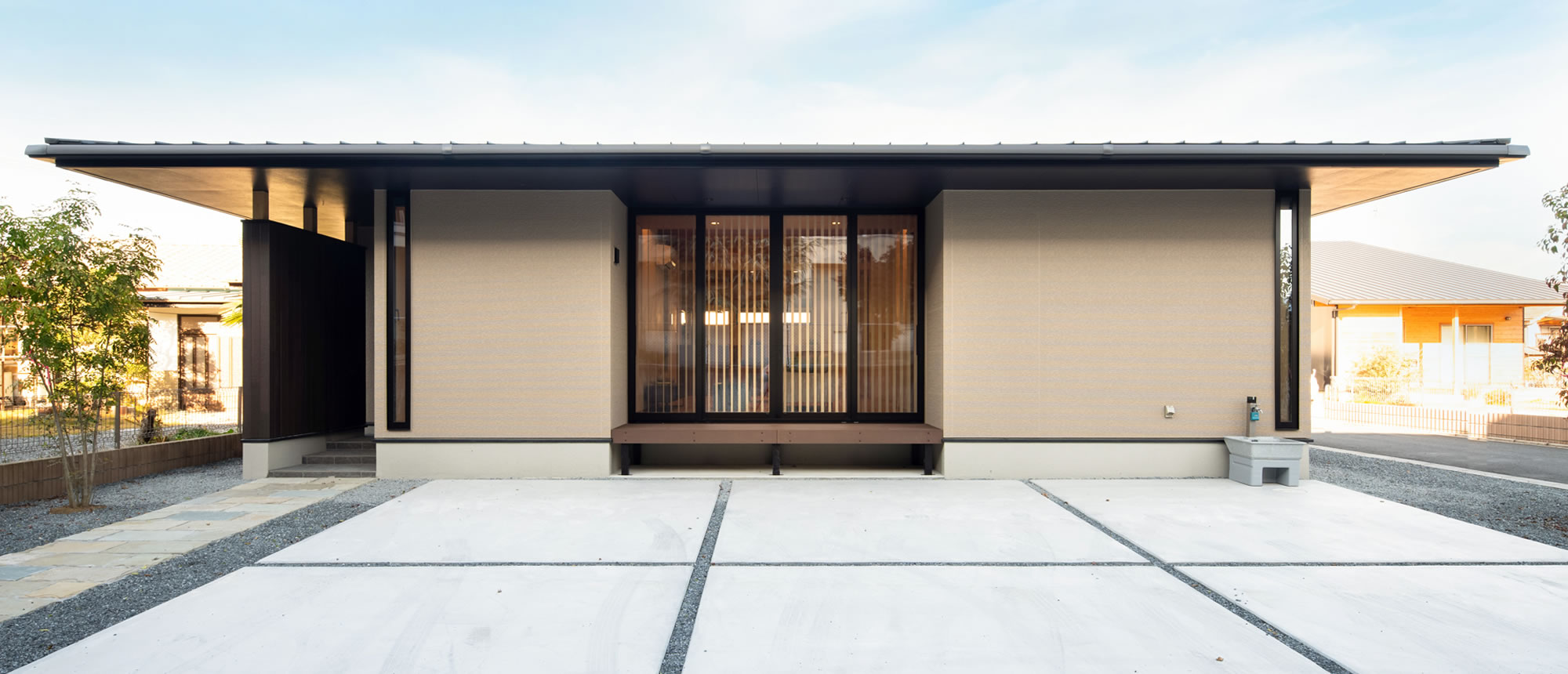 メインスライド