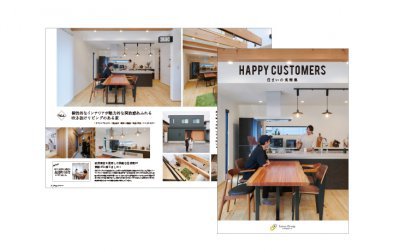 理想の住まいを叶えた施工実例集