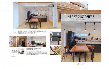 理想の住まいを叶えた施工事例集