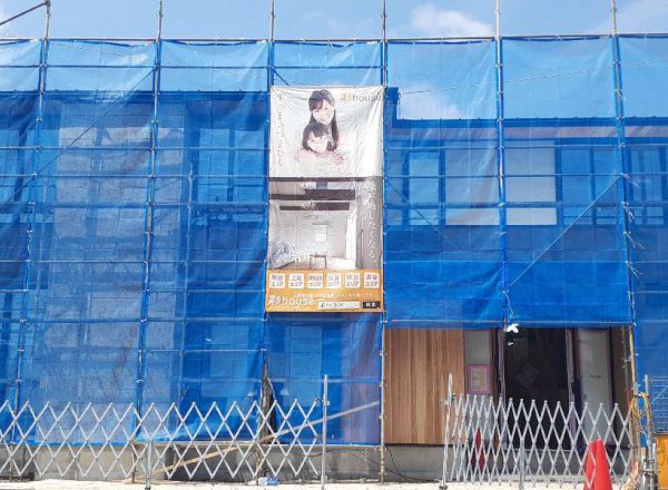 足場解体間近！彩ハウス所沢展示場の工事進捗をお届け！