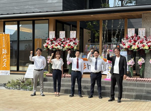 【イベントレポート／埼玉県鶴ヶ島市】7月6日GRAND OPEN！彩ハウス鶴ヶ島展示場