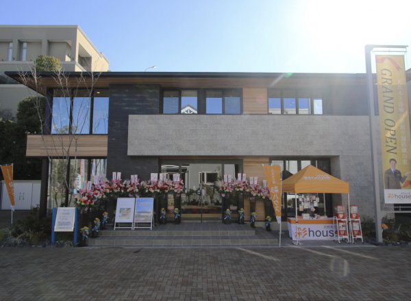 彩ハウス大宮展示場、グランドオープン！新たな暮らしの体感拠点が誕生しました