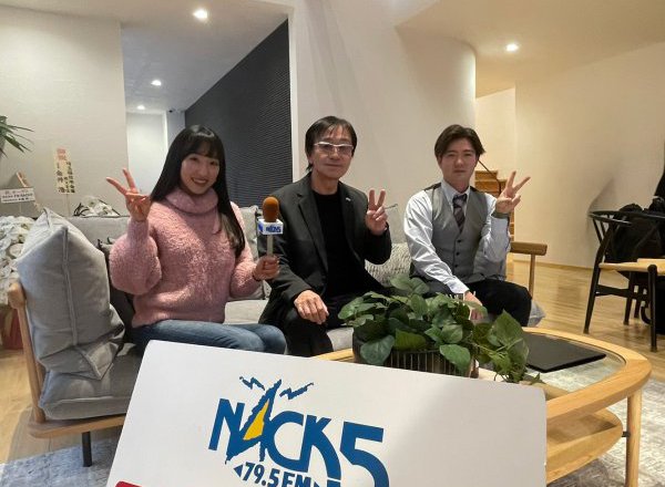 【ラジオ出演】NACK5ゴゴモンズで彩ハウス大宮展示場が生中継されました！