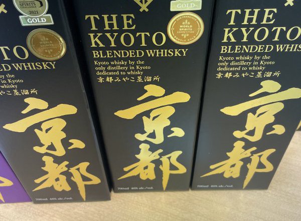 地元での新発見！