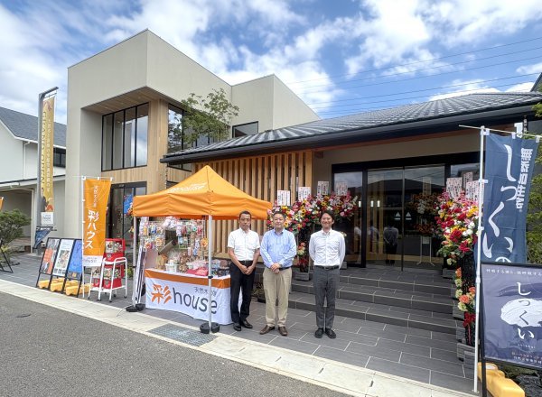 よしおか展示場、ついにグランドオープン！こだわりの空間を少しだけご紹介します